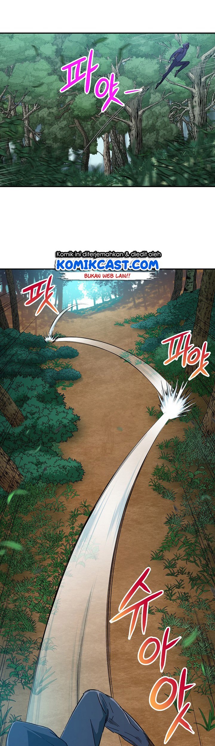 My Dad Is Too Strong Chapter 14 Gambar 6