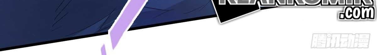 Return To Beginning Of The Apocalypse Chapter 49 Gambar 7