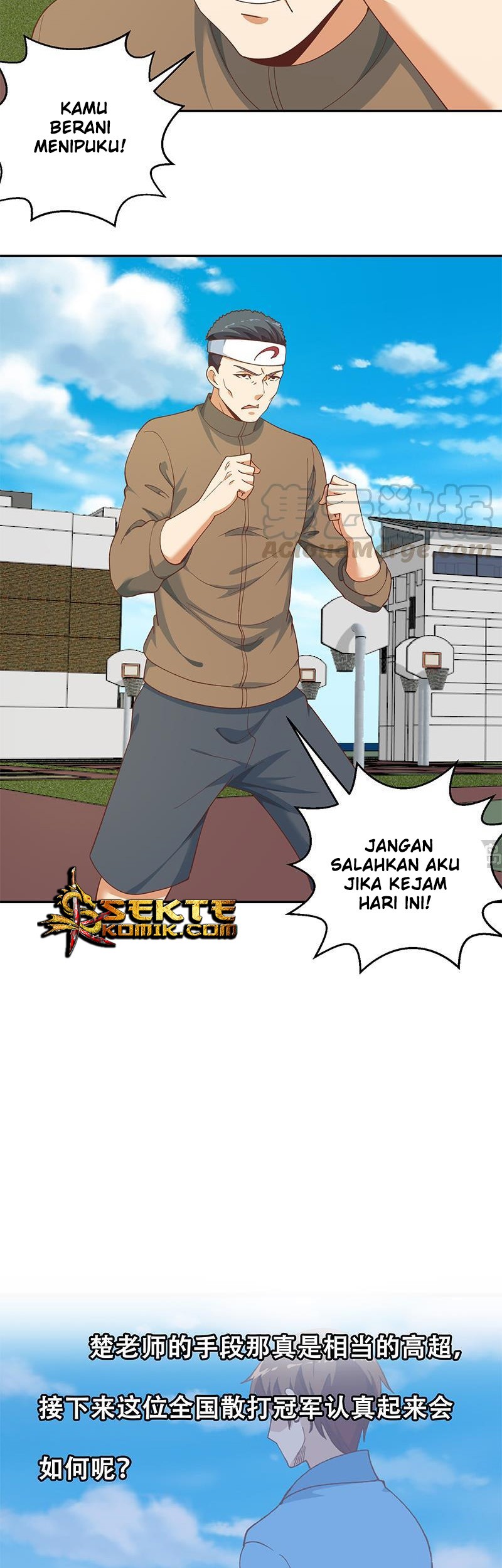 Cultivation Return on Campus Chapter 148 Gambar 12