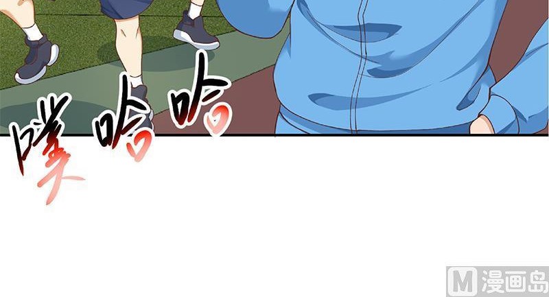 Cultivation Return on Campus Chapter 148 Gambar 14