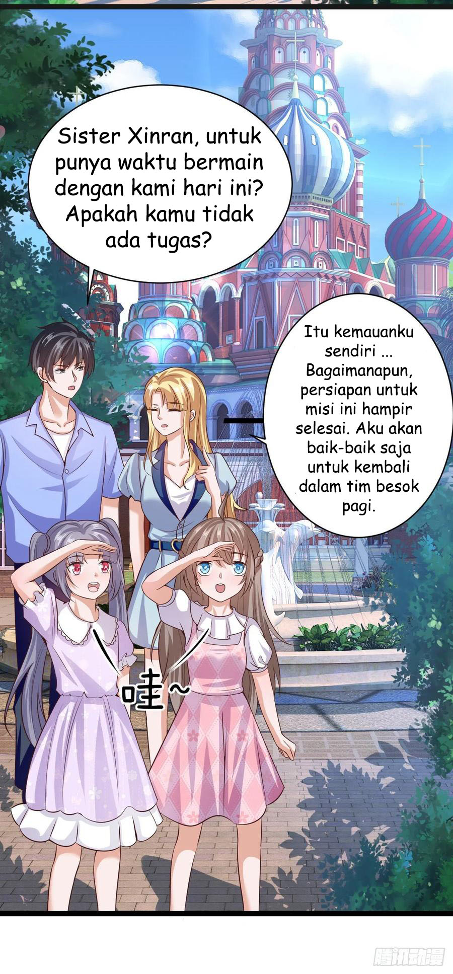 Fairy Demon Dad Chapter 35 Gambar 15