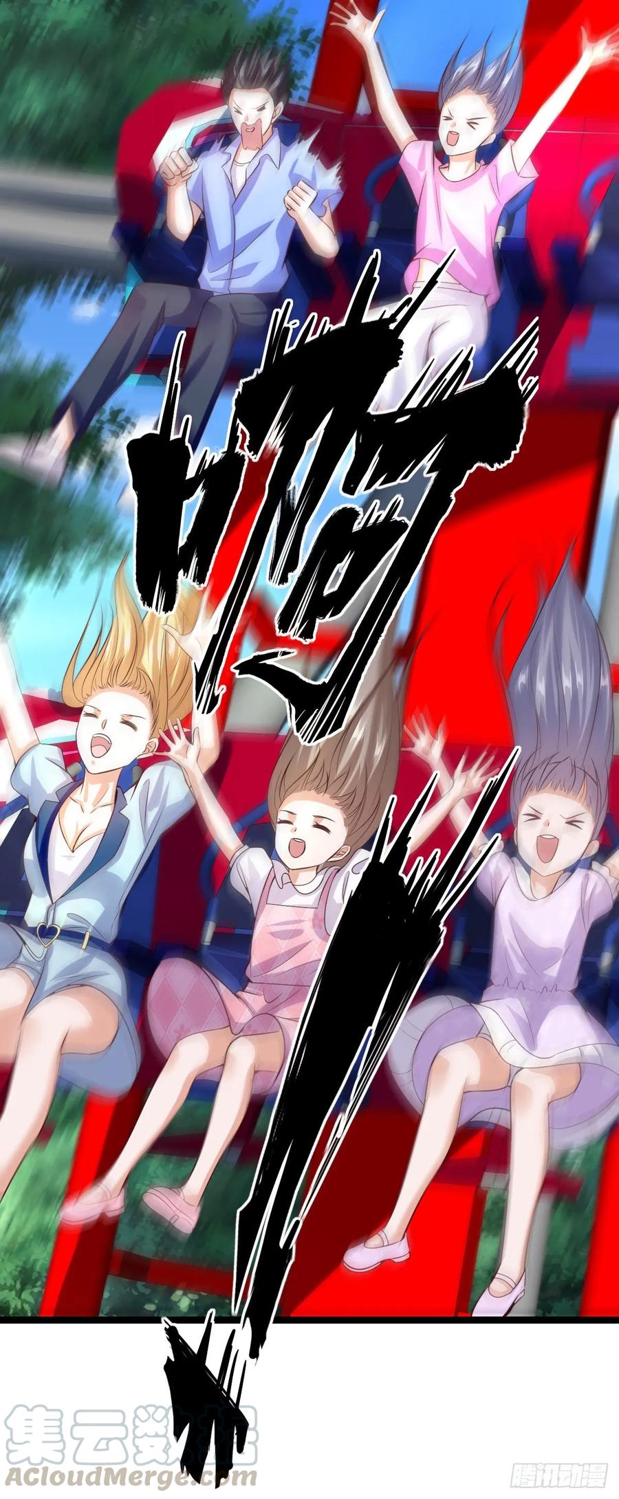 Fairy Demon Dad Chapter 35 Gambar 18