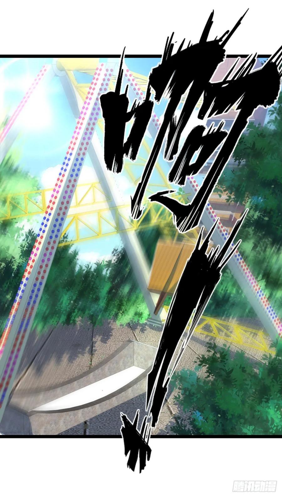 Fairy Demon Dad Chapter 35 Gambar 20