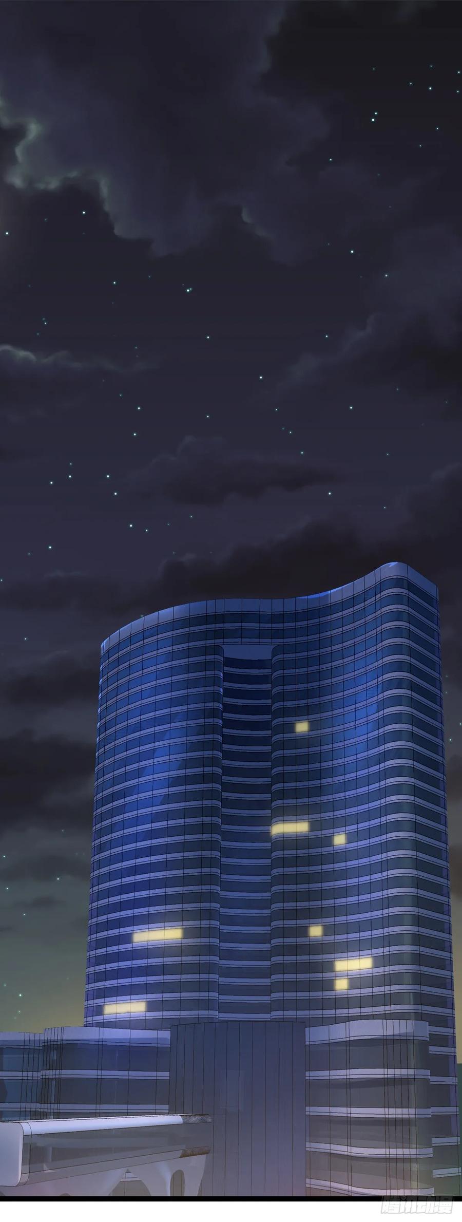 Fairy Demon Dad Chapter 35 Gambar 29