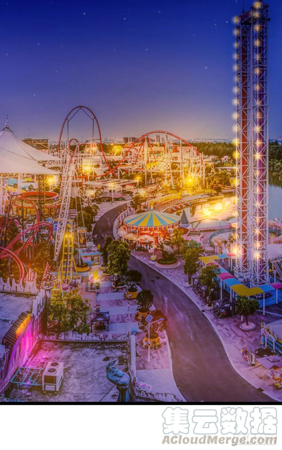 Fairy Demon Dad Chapter 35 Gambar 38