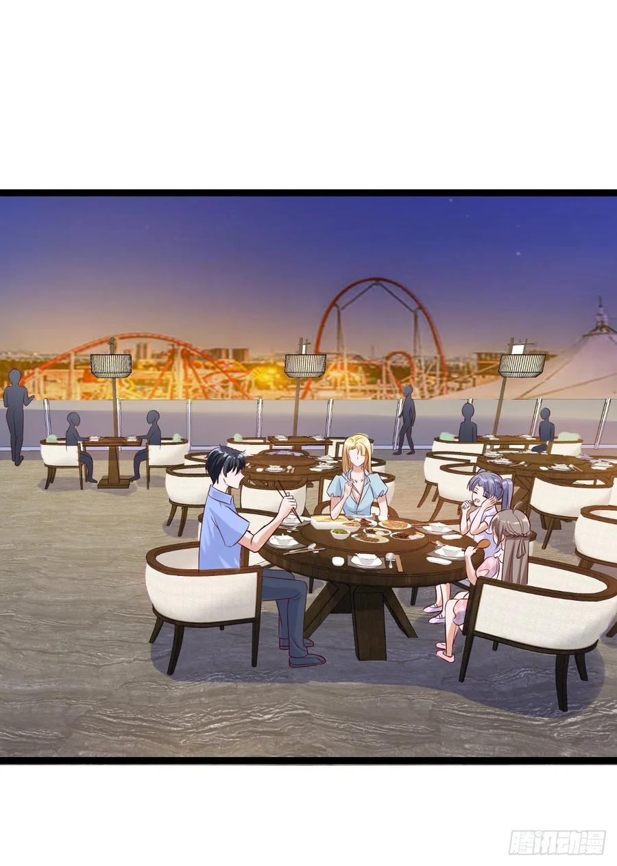 Fairy Demon Dad Chapter 35 Gambar 39