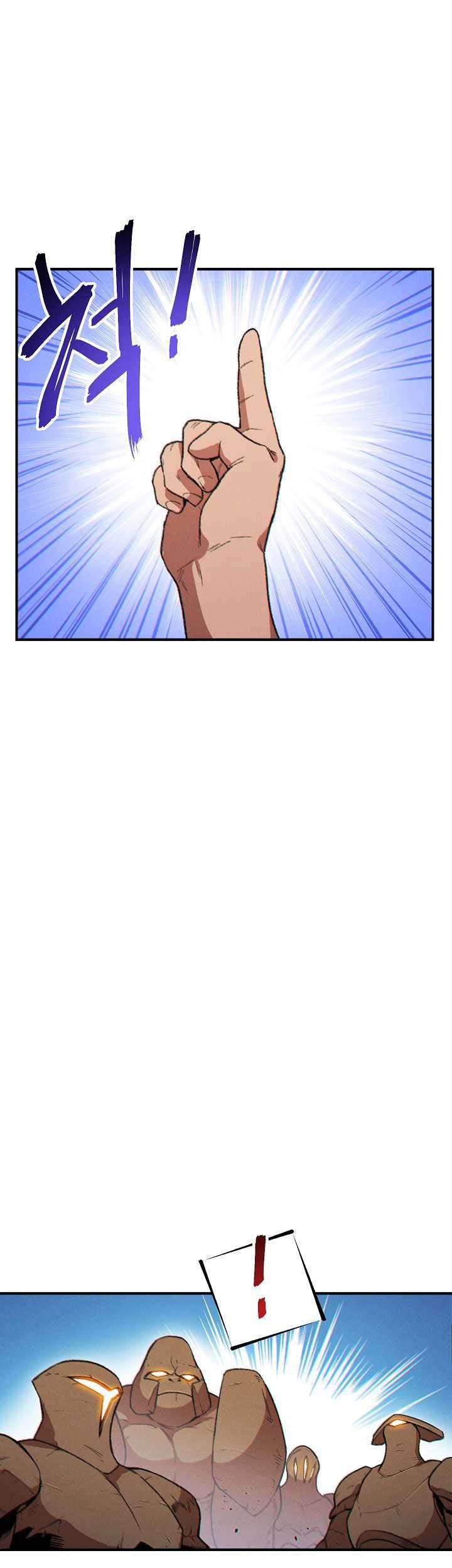 Dungeon Reset Chapter 45 Gambar 10