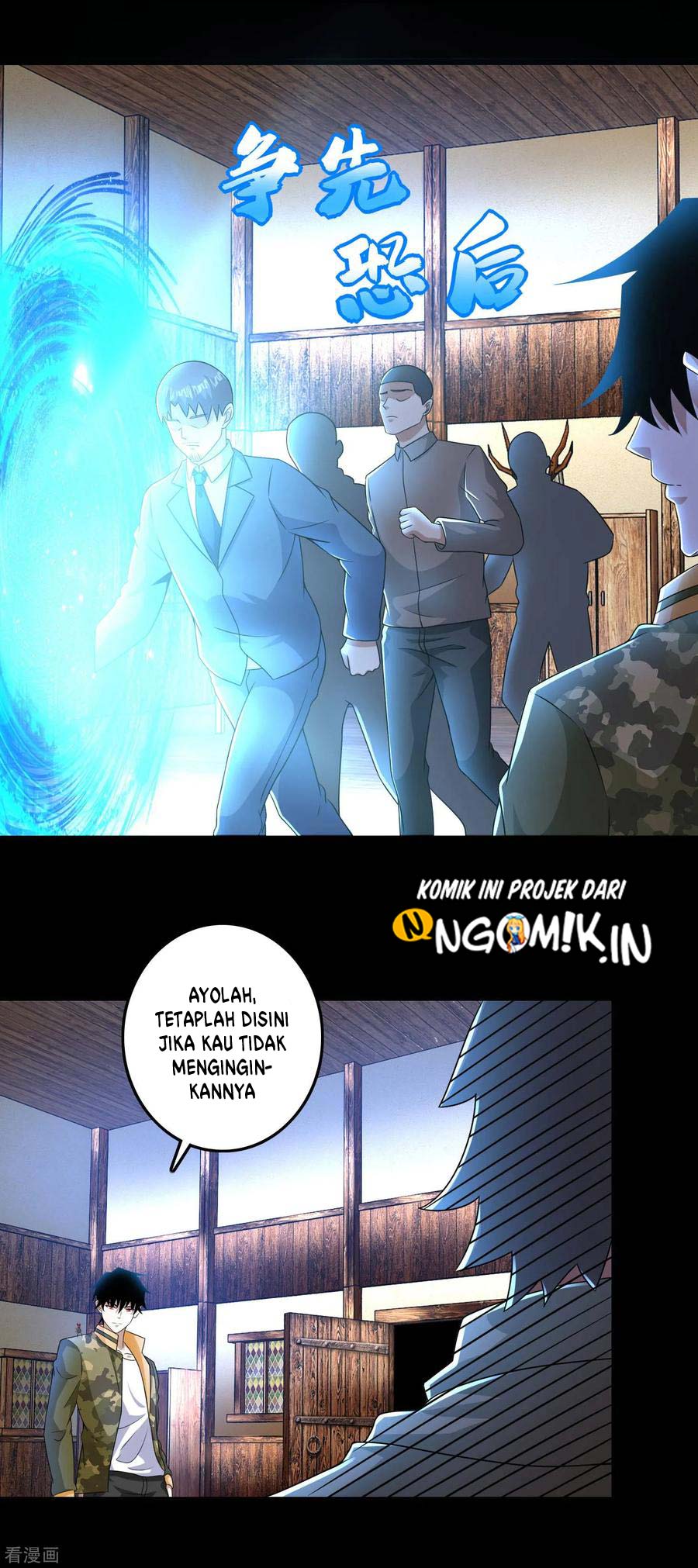 King of Apocalypse Chapter 243 Gambar 17