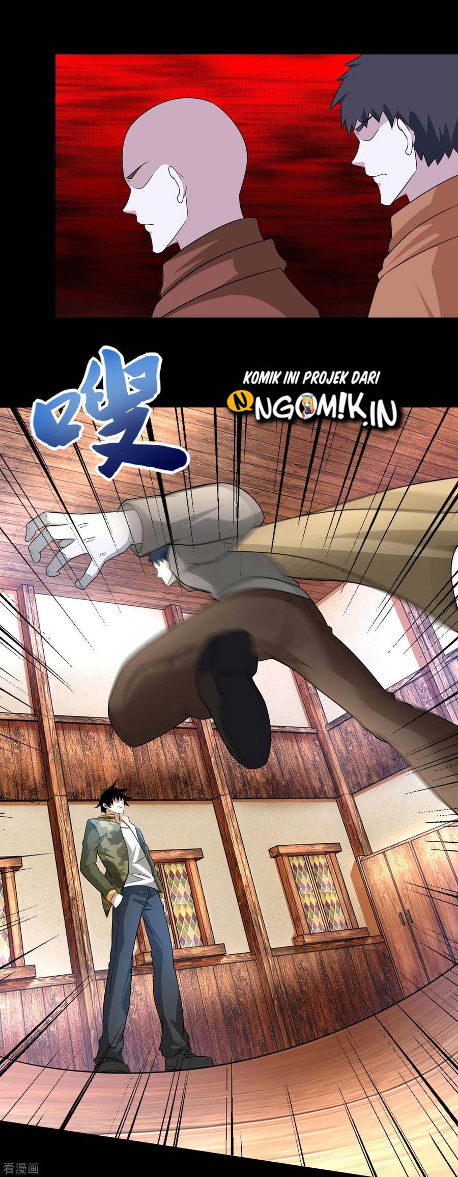 King of Apocalypse Chapter 243 Gambar 19