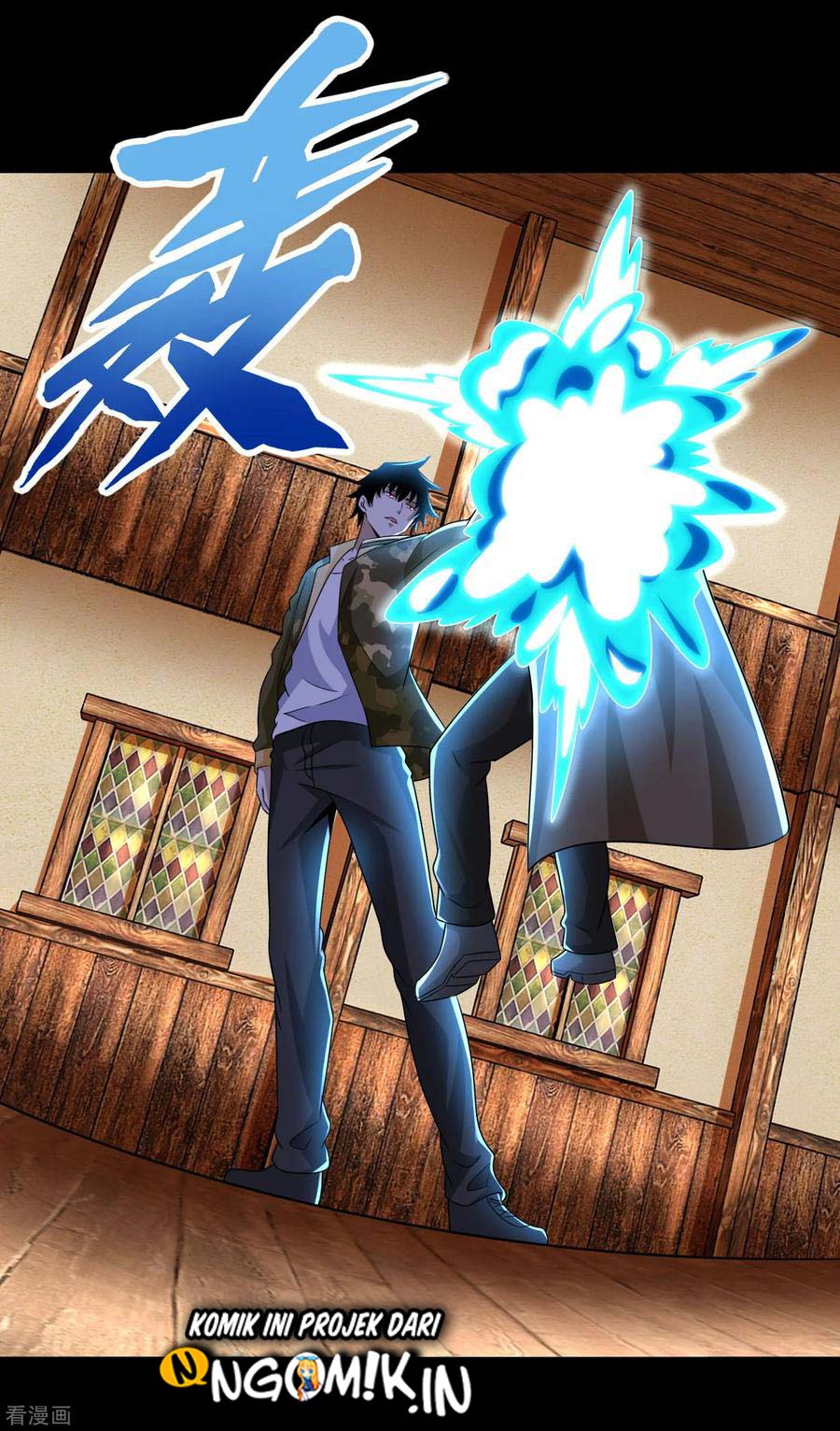 King of Apocalypse Chapter 243 Gambar 24