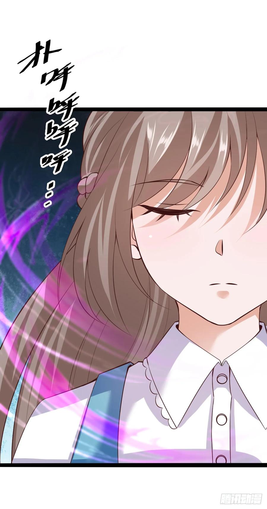 Fairy Demon Dad Chapter 33 Gambar 6