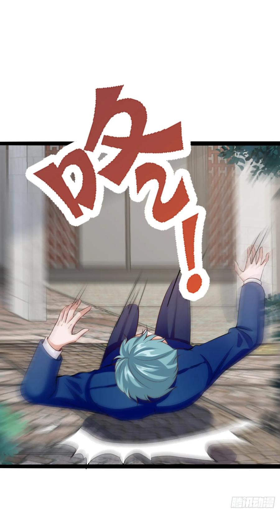 Fairy Demon Dad Chapter 33 Gambar 14