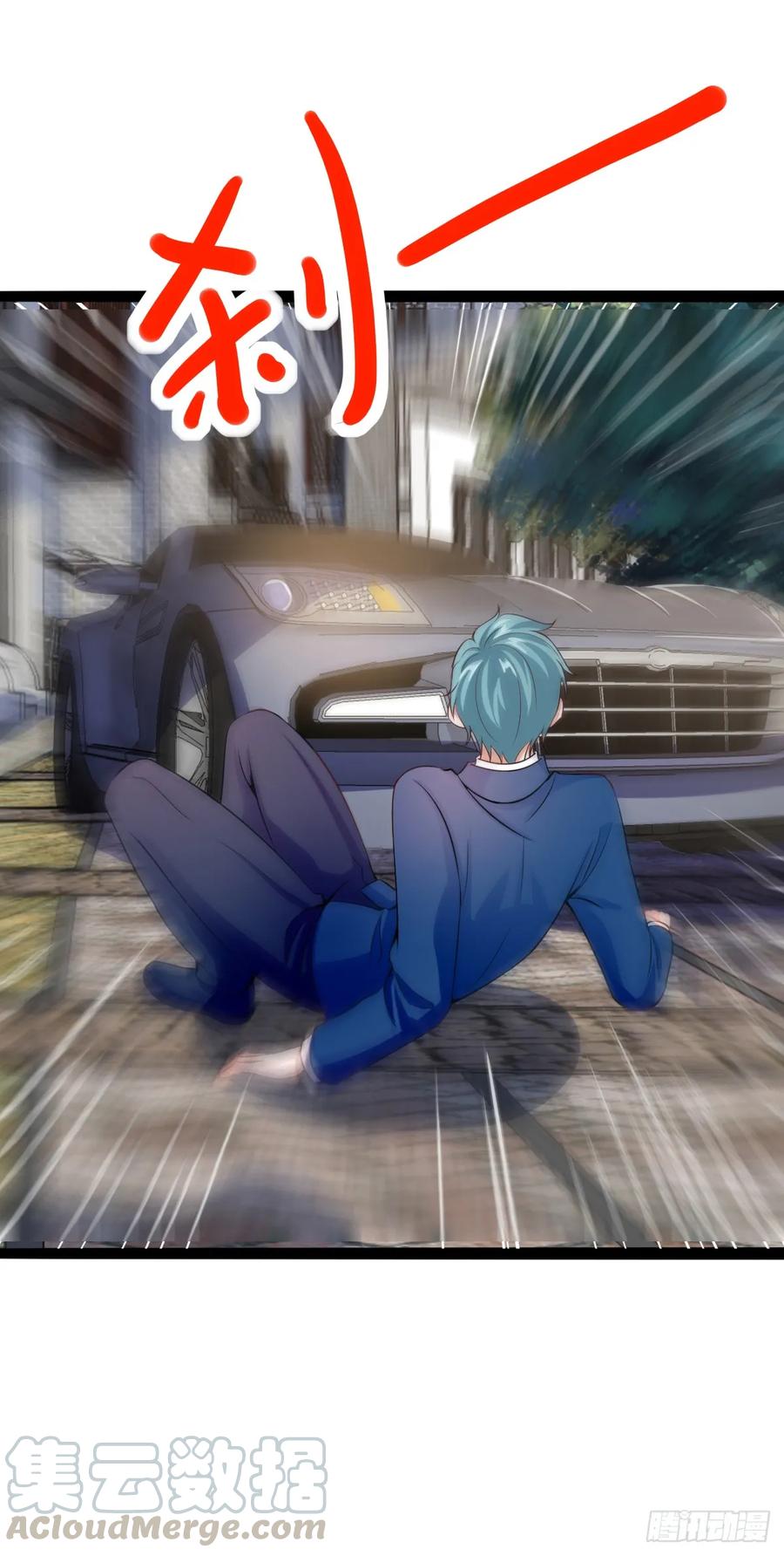 Fairy Demon Dad Chapter 33 Gambar 15