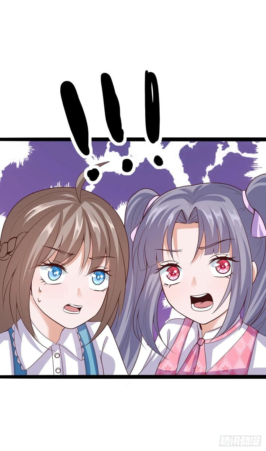 Fairy Demon Dad Chapter 33 Gambar 22