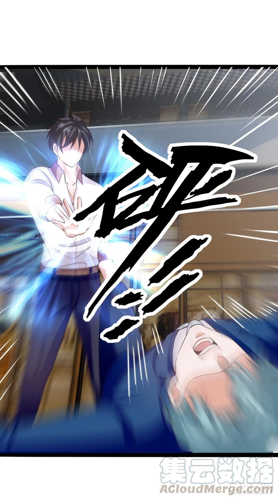 Fairy Demon Dad Chapter 33 Gambar 24