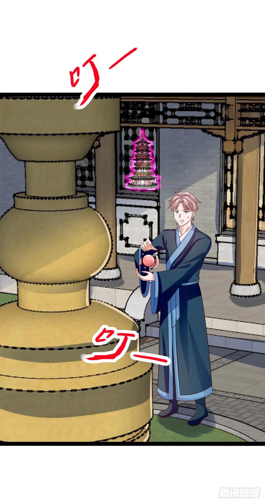 Fairy Demon Dad Chapter 33 Gambar 28