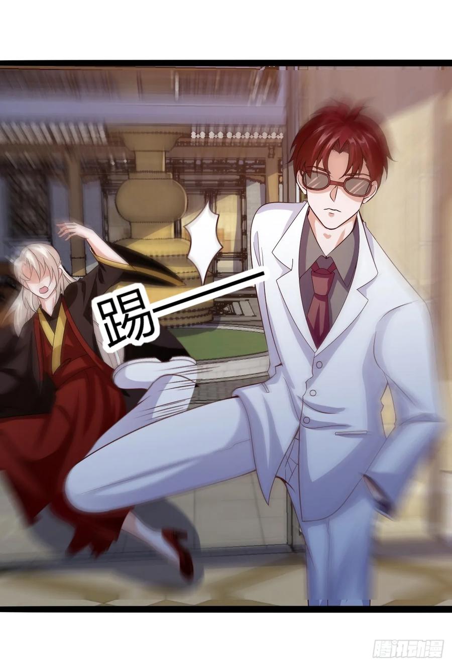 Fairy Demon Dad Chapter 33 Gambar 34