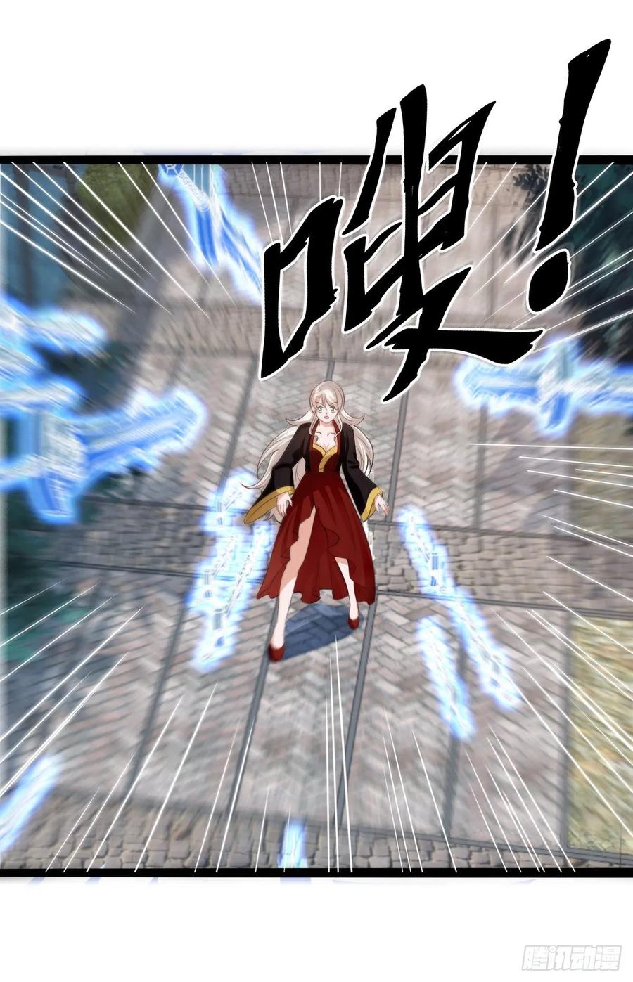 Fairy Demon Dad Chapter 32 Gambar 4