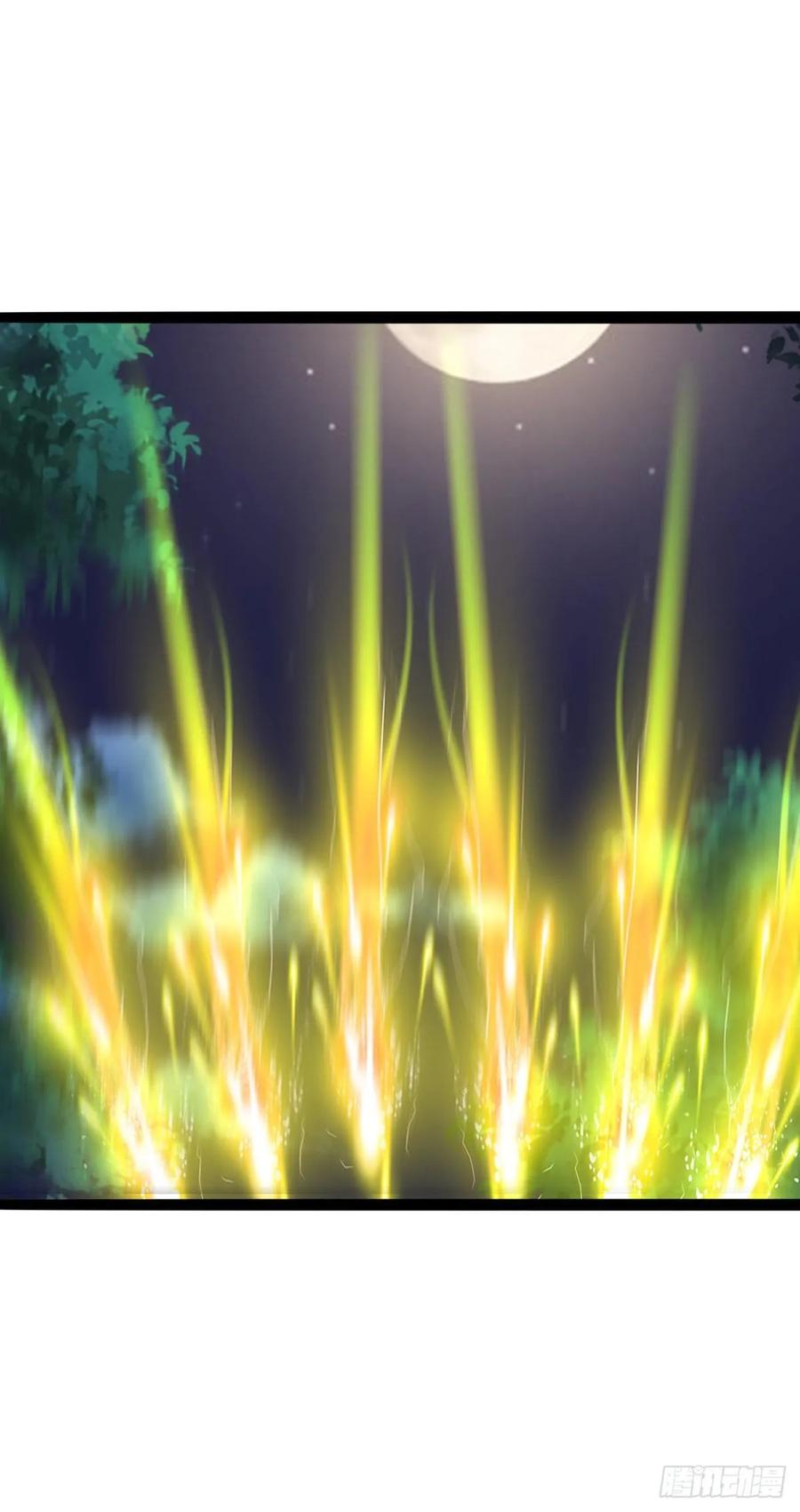 Fairy Demon Dad Chapter 32 Gambar 47