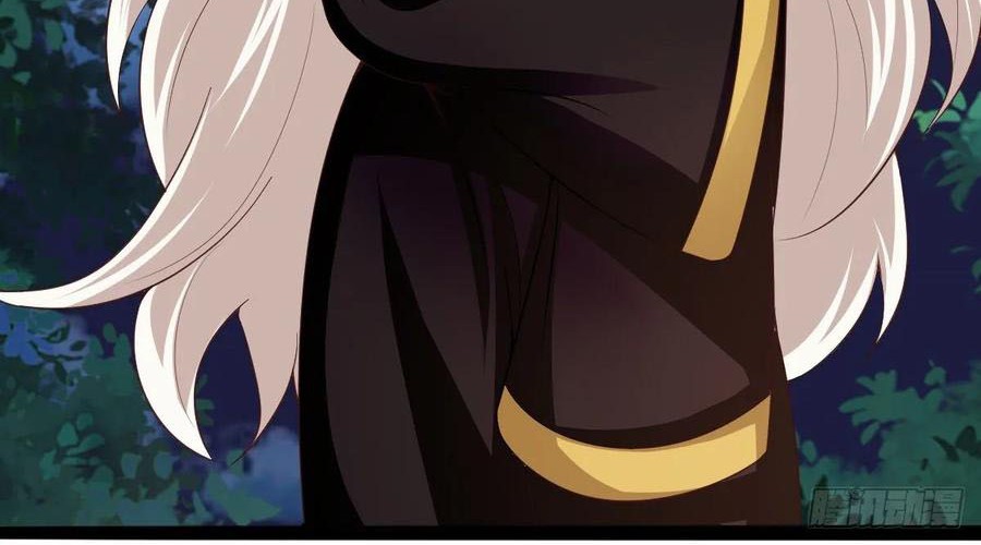 Fairy Demon Dad Chapter 32 Gambar 7