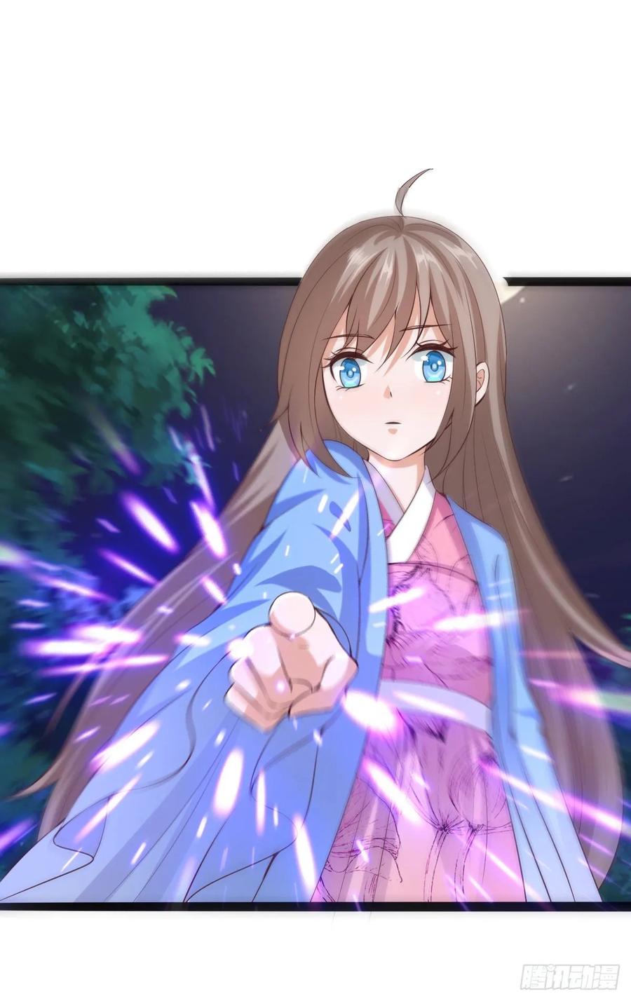 Fairy Demon Dad Chapter 32 Gambar 12