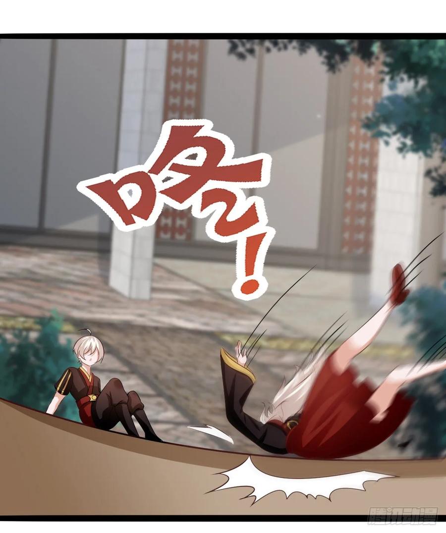 Fairy Demon Dad Chapter 32 Gambar 14