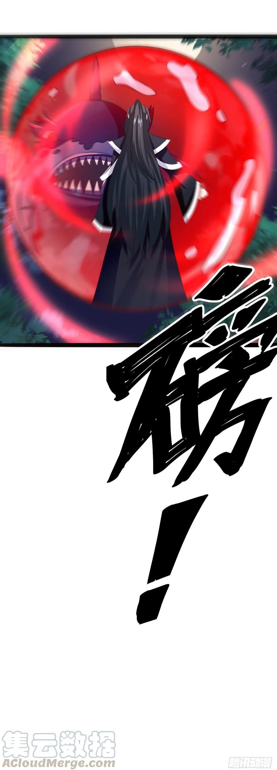 Fairy Demon Dad Chapter 32 Gambar 20