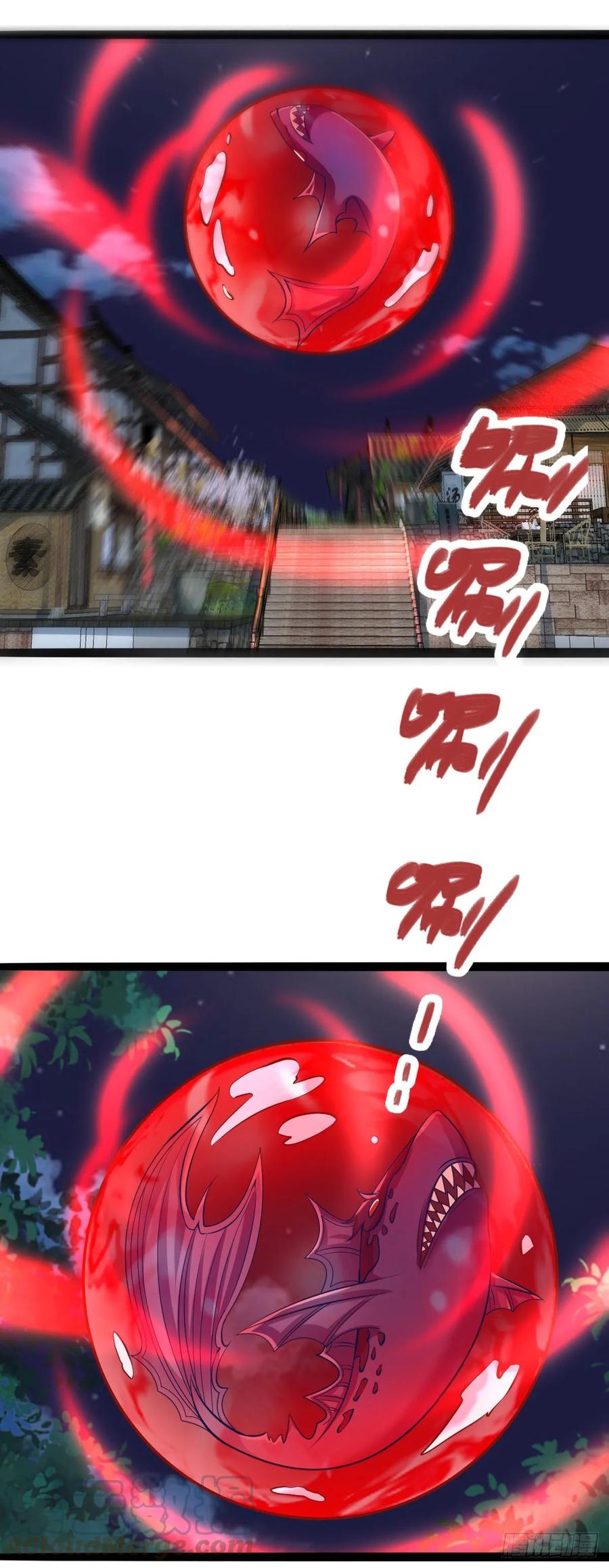 Fairy Demon Dad Chapter 32 Gambar 16