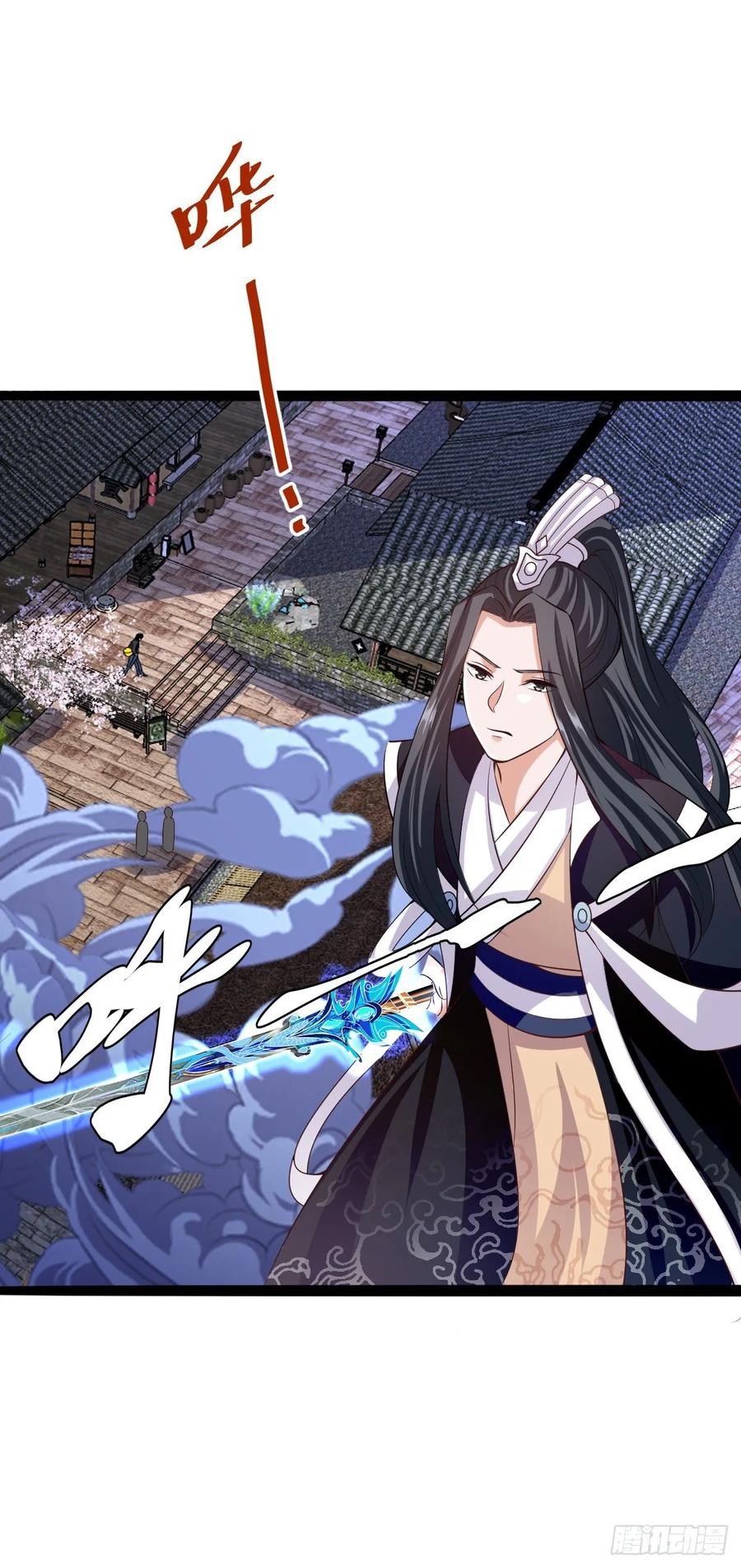 Fairy Demon Dad Chapter 32 Gambar 19