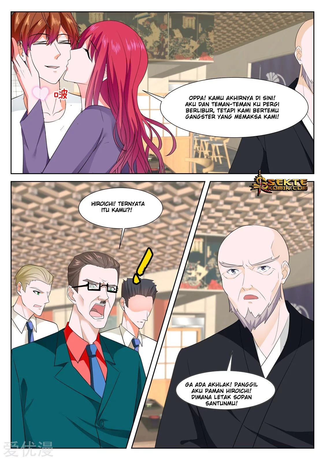 Metropolitan System Chapter 331 Gambar 11