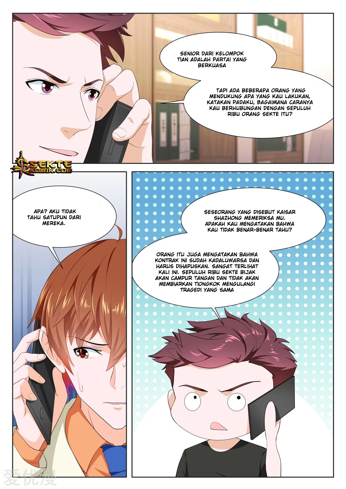 Metropolitan System Chapter 330 Gambar 9