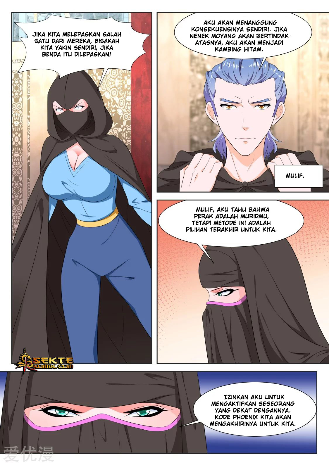 Metropolitan System Chapter 330 Gambar 15