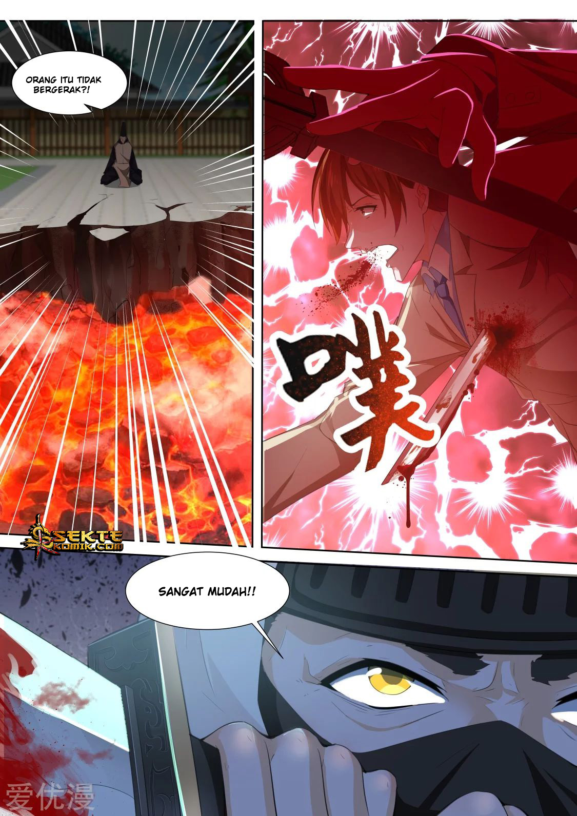 Metropolitan System Chapter 329 Gambar 8