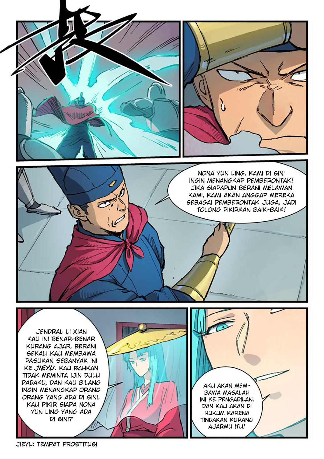 Star Martial God Technique Chapter 377 Gambar 9