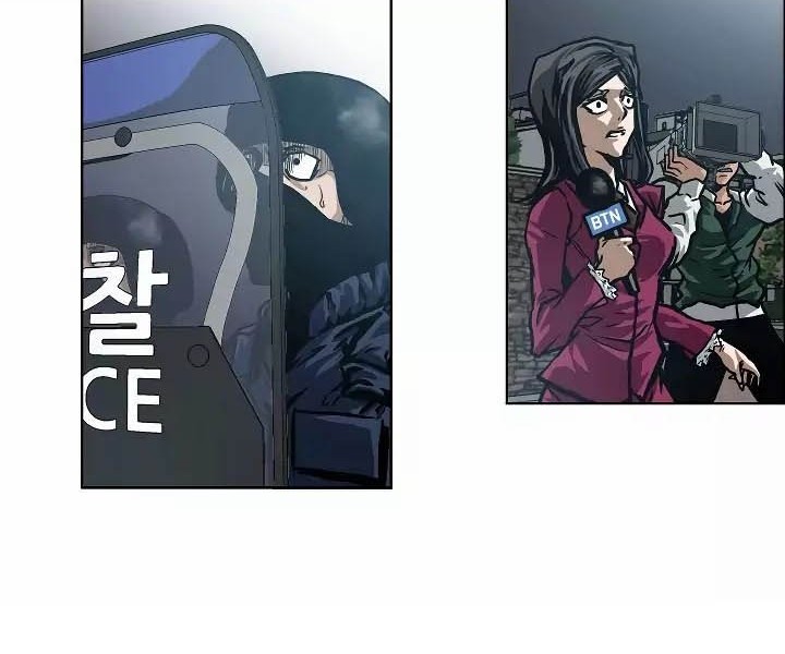 Rooftop Sword Master Chapter 19 Gambar 28