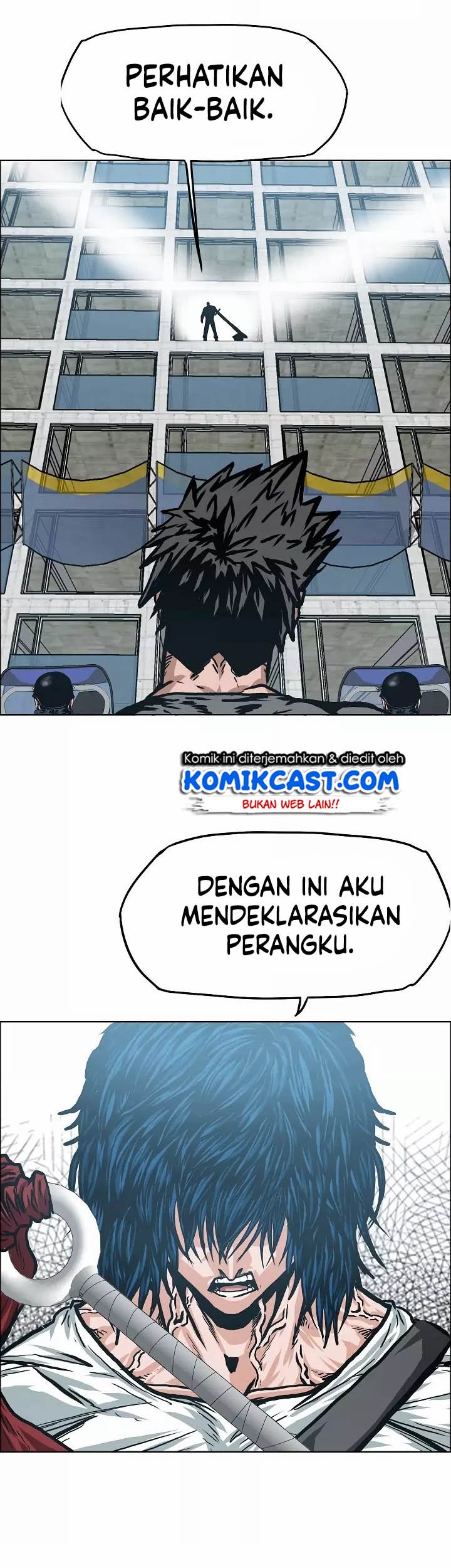 Rooftop Sword Master Chapter 19 Gambar 42