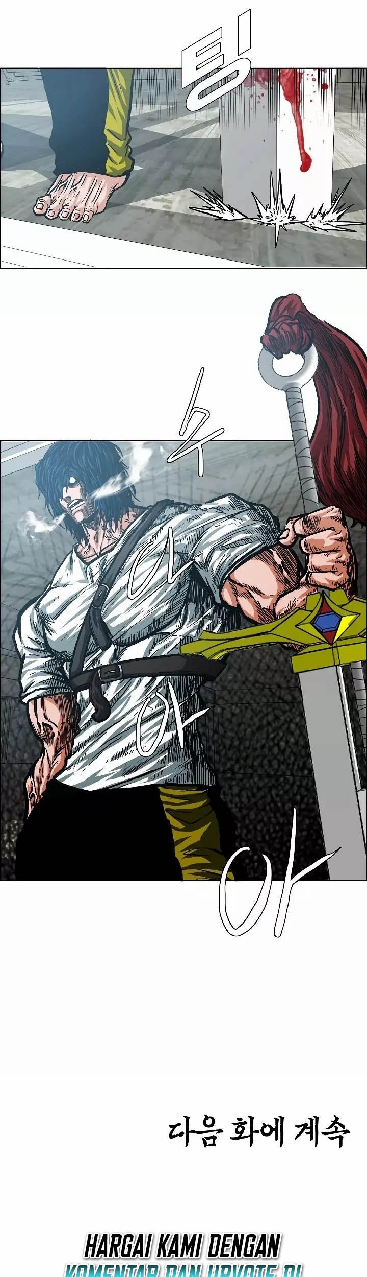 Rooftop Sword Master Chapter 19 Gambar 51