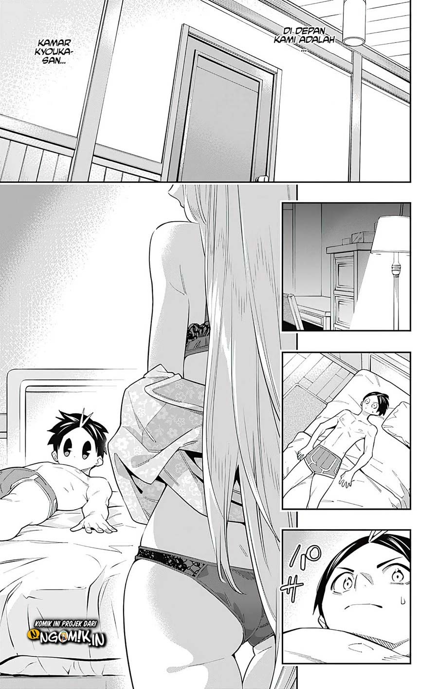 Mato Seihei no Slave Chapter 43 Gambar 8