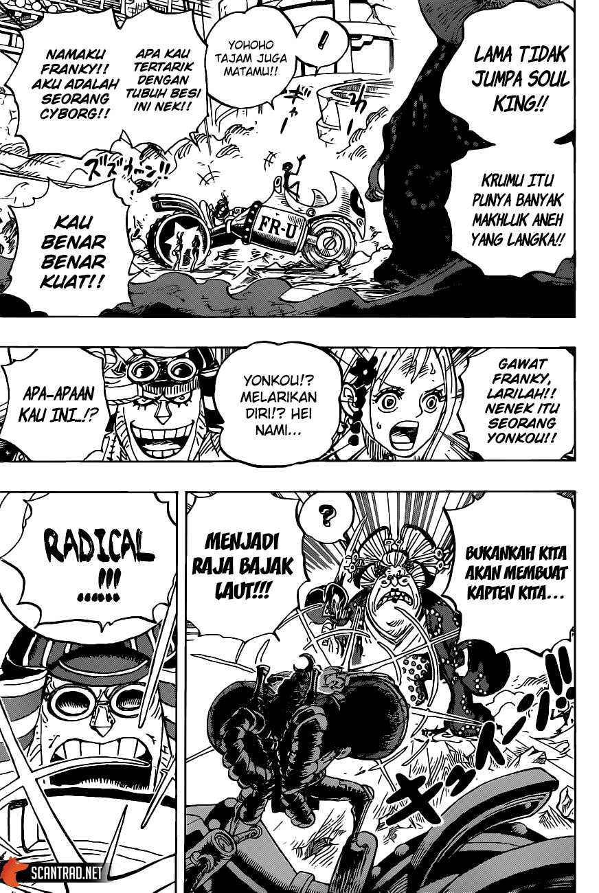 One Piece Chapter 989 Gambar 5