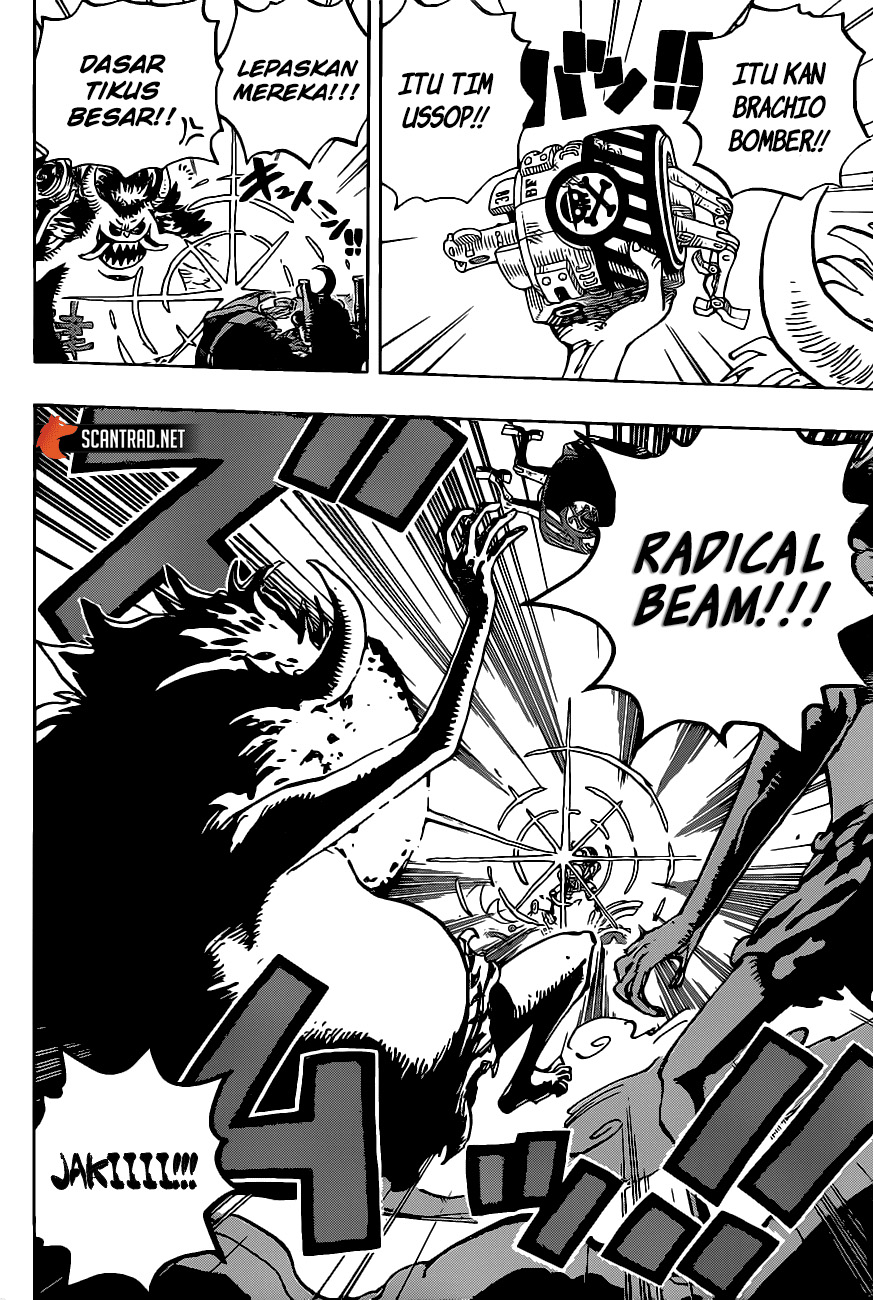 One Piece Chapter 989 Gambar 7