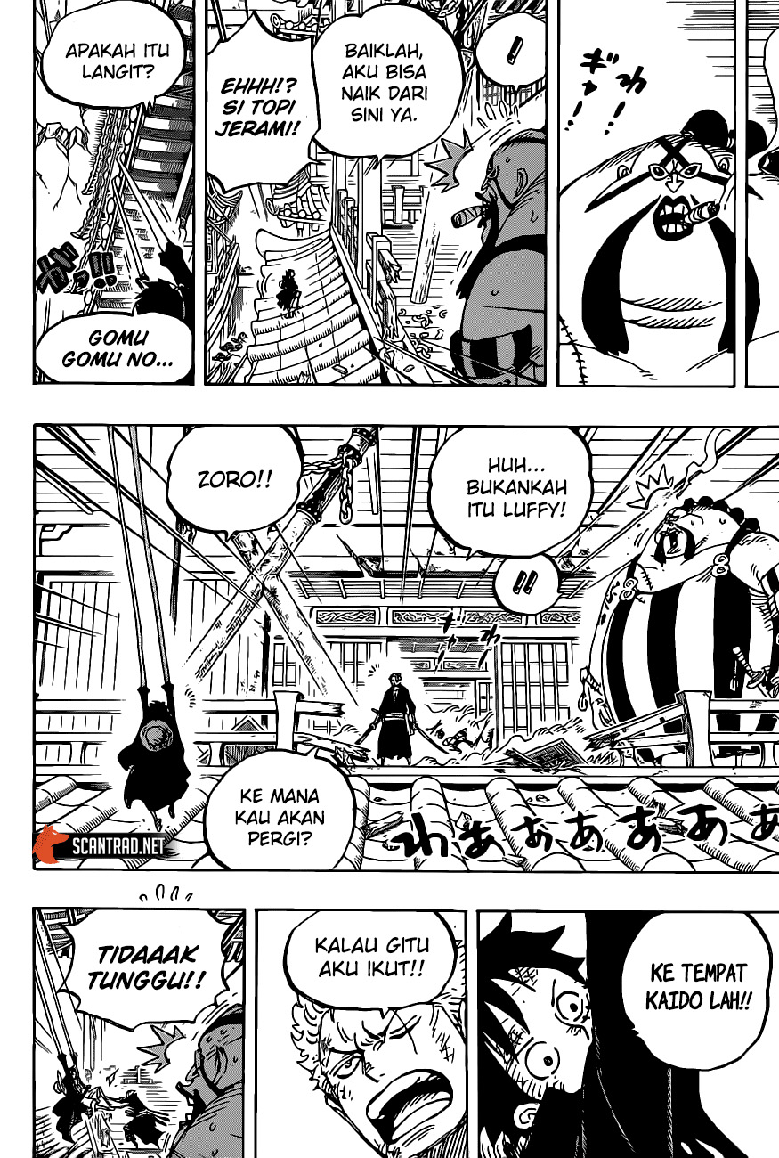 One Piece Chapter 989 Gambar 11