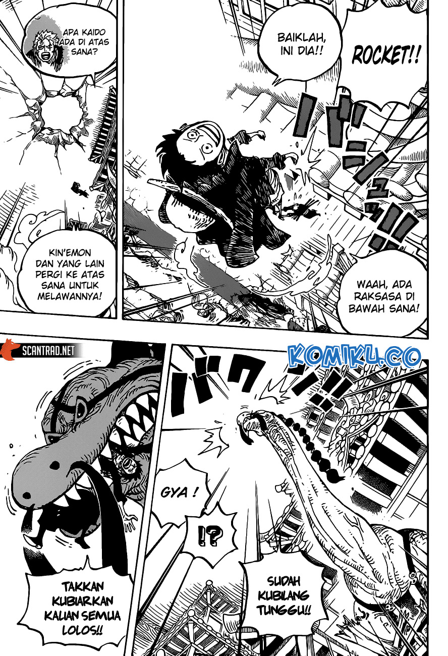 One Piece Chapter 989 Gambar 12
