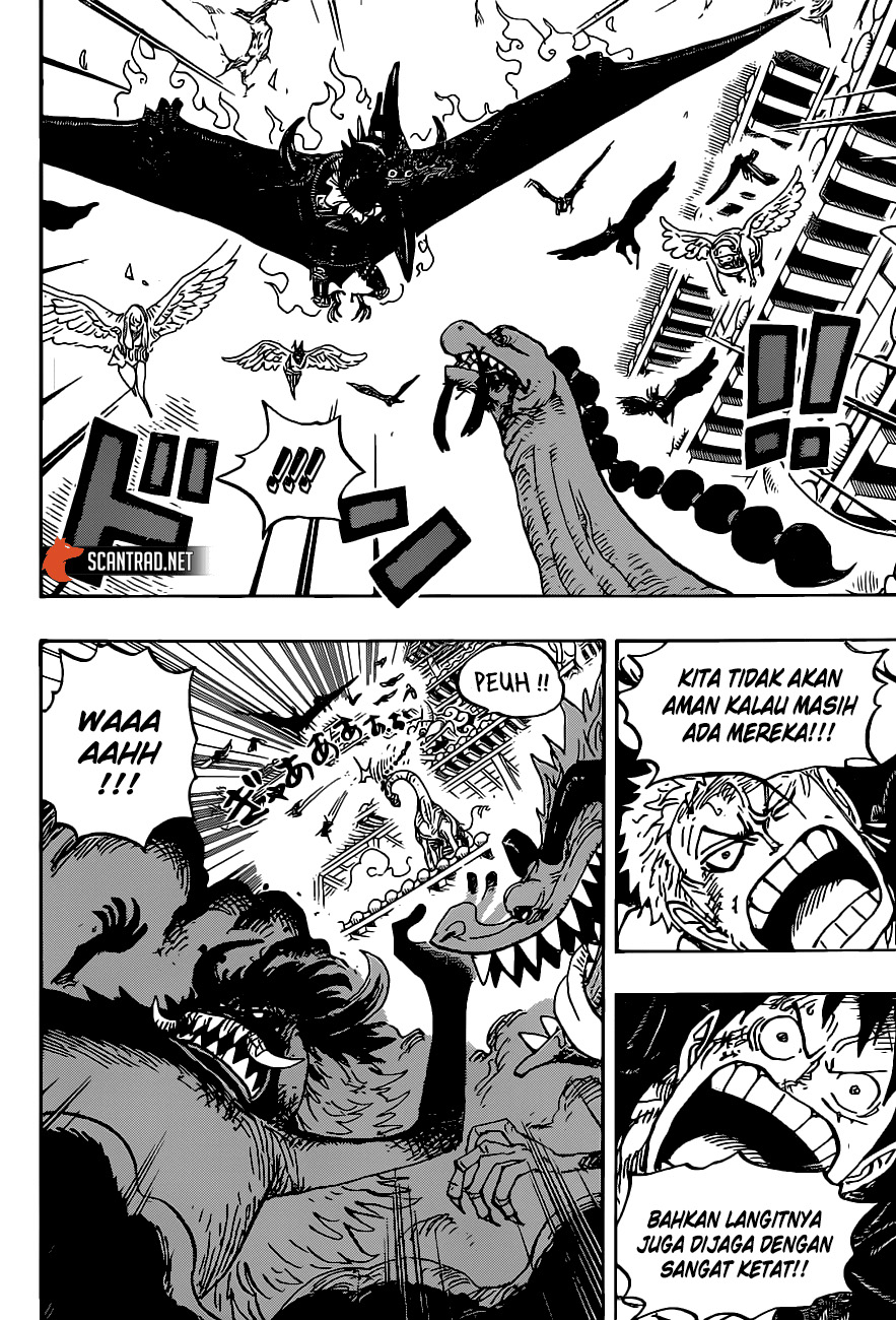 One Piece Chapter 989 Gambar 13