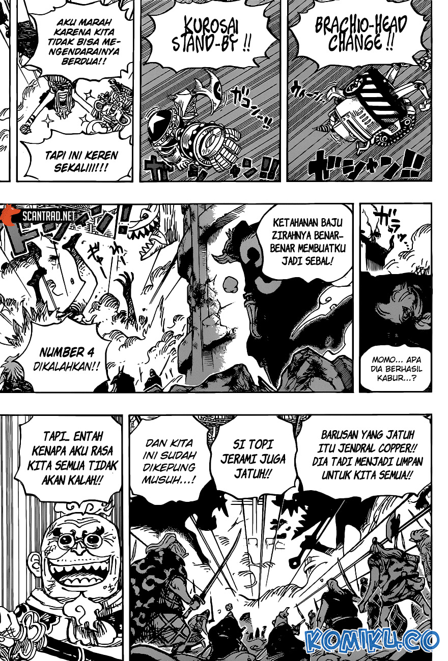 One Piece Chapter 989 Gambar 14