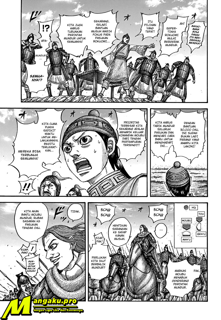 Kingdom Chapter 652 Gambar 8