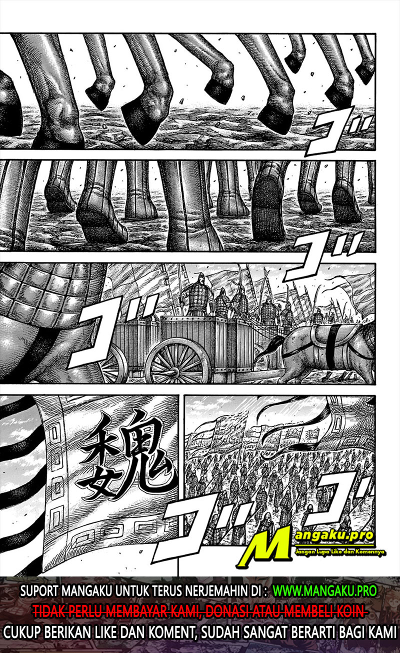 Kingdom Chapter 652 Gambar 12