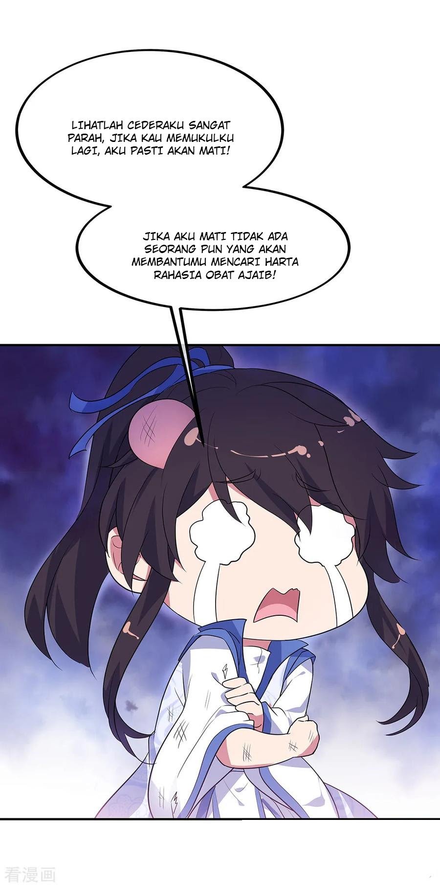 Peerless Soul Chapter 209 Gambar 5