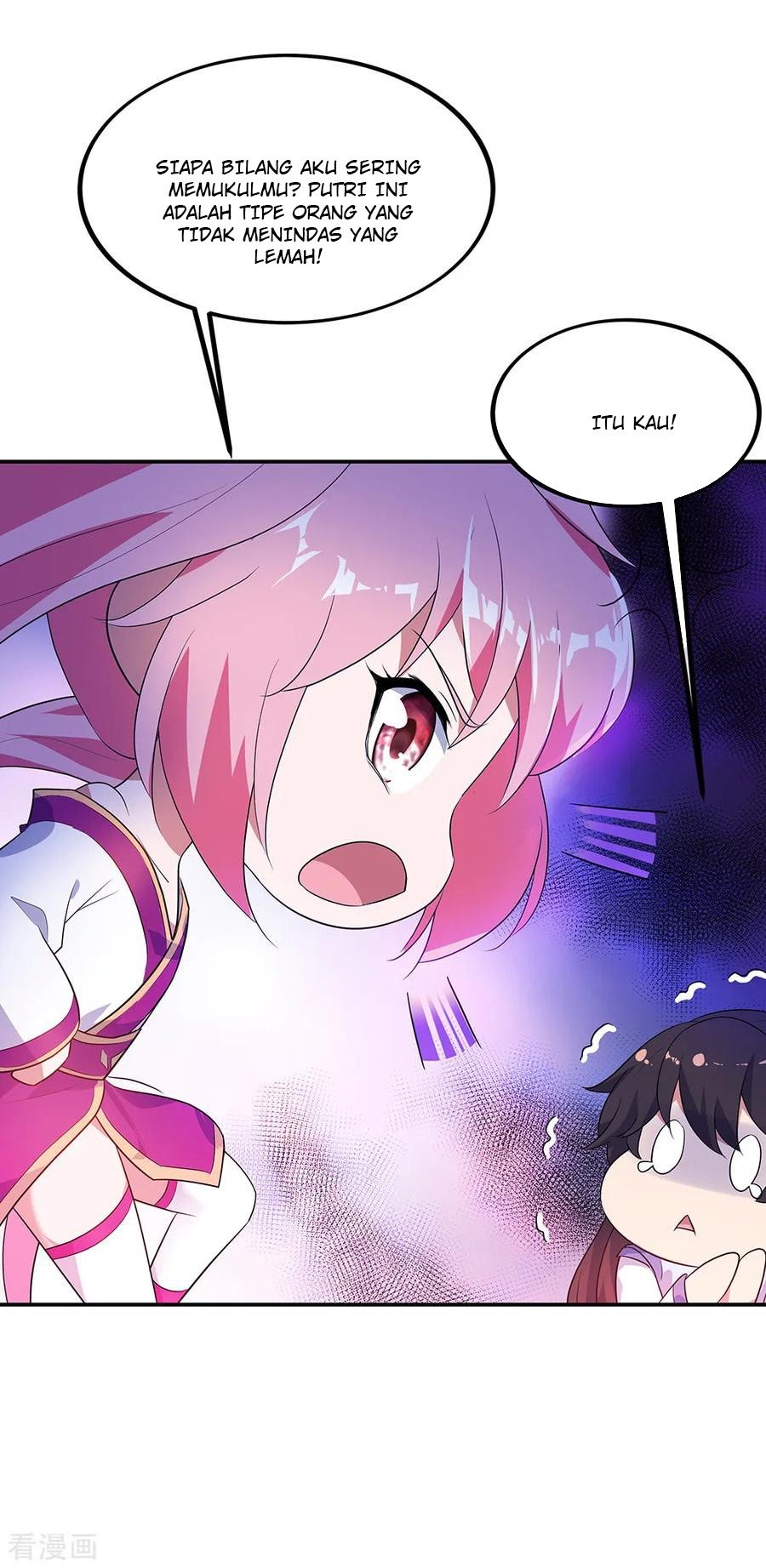 Peerless Soul Chapter 209 Gambar 6