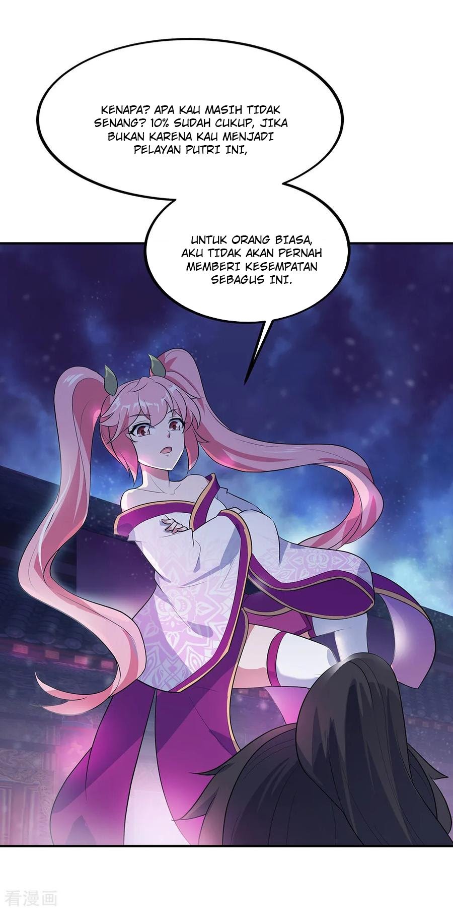 Peerless Soul Chapter 209 Gambar 13