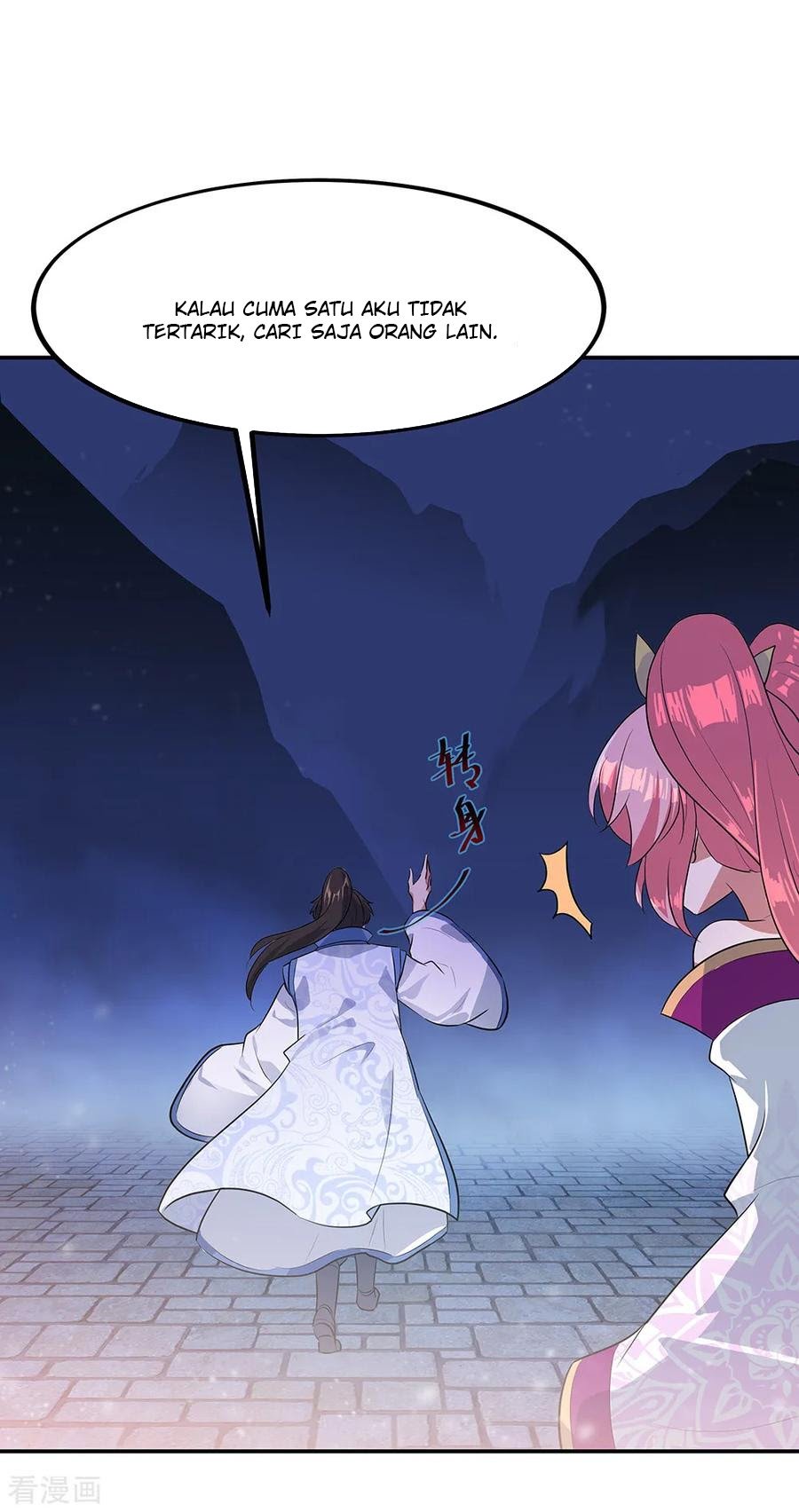 Peerless Soul Chapter 209 Gambar 15